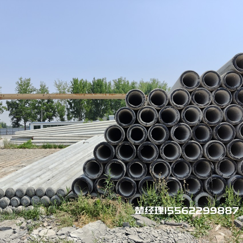 下城12米锥形水泥电杆